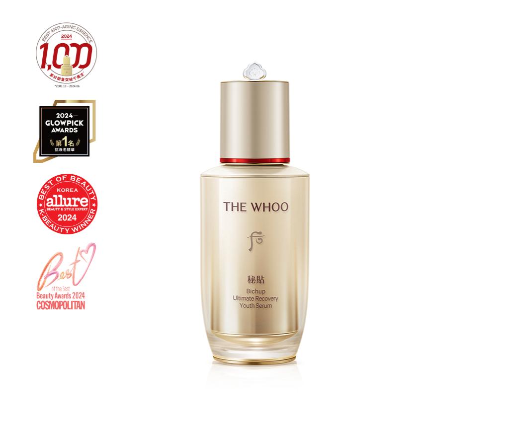 秘貼 煥能修護精華 50ml